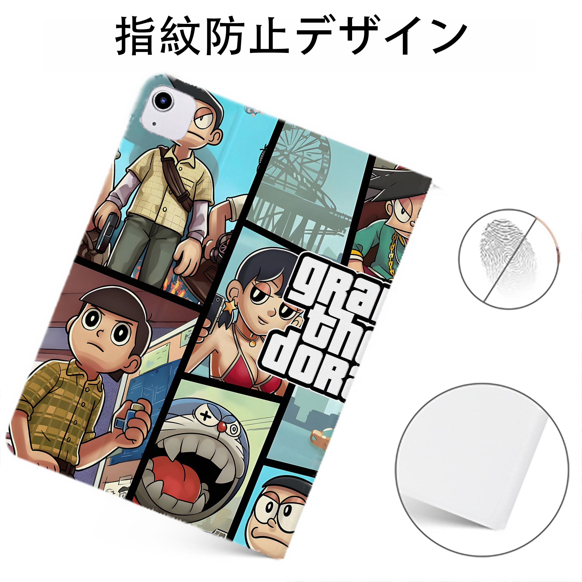 （画像用） ドラえもん Doraemon IPadケース ペンホルダー付き ブックスタイルデザイン